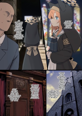 [Deadflow] Mari no Uwasa | Mari's Rumor [English] [LoliAce] [Decensored] cover