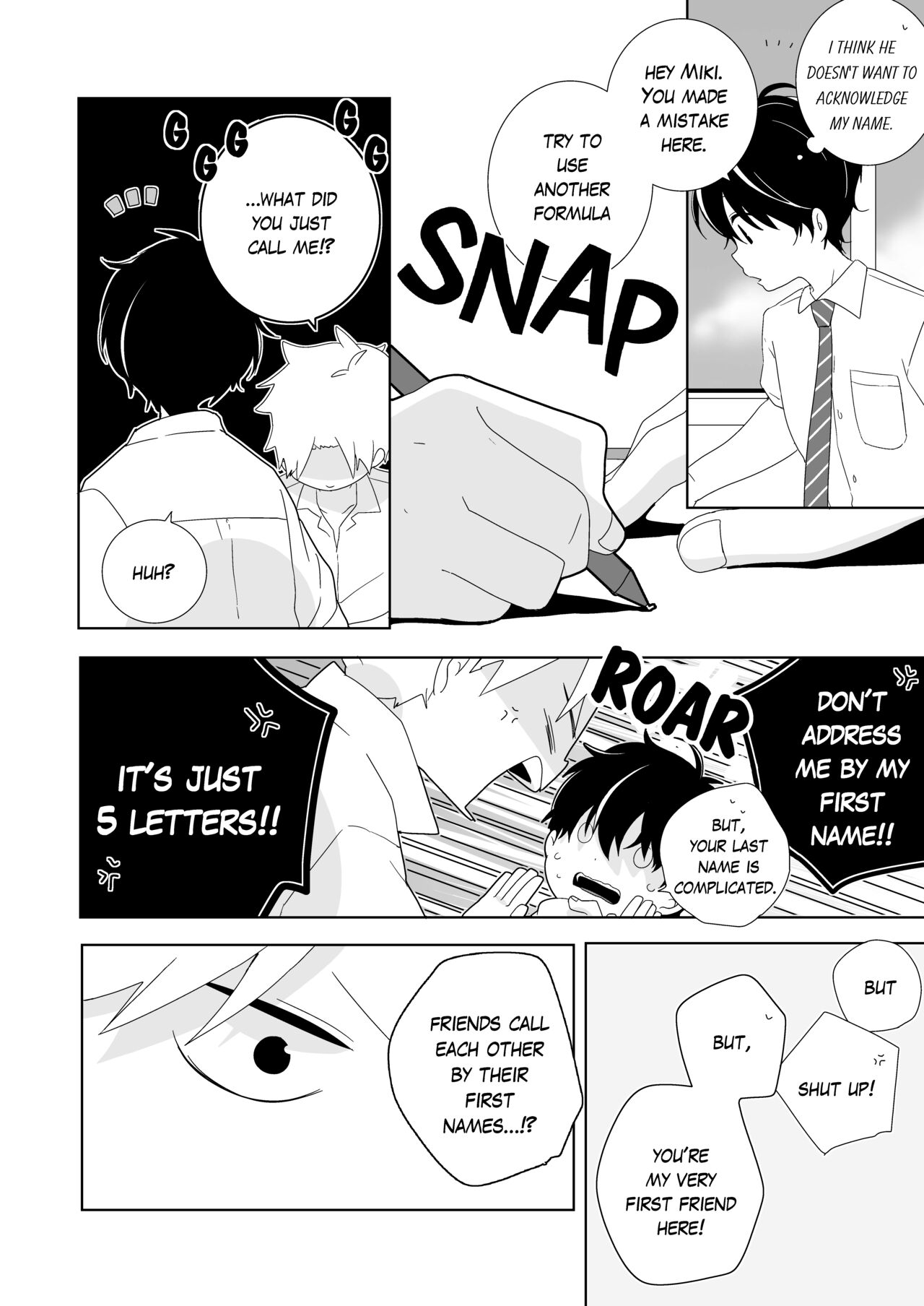 InCha-kun to Furyou-kun | The Troublemaker and the Nerd page 11 full