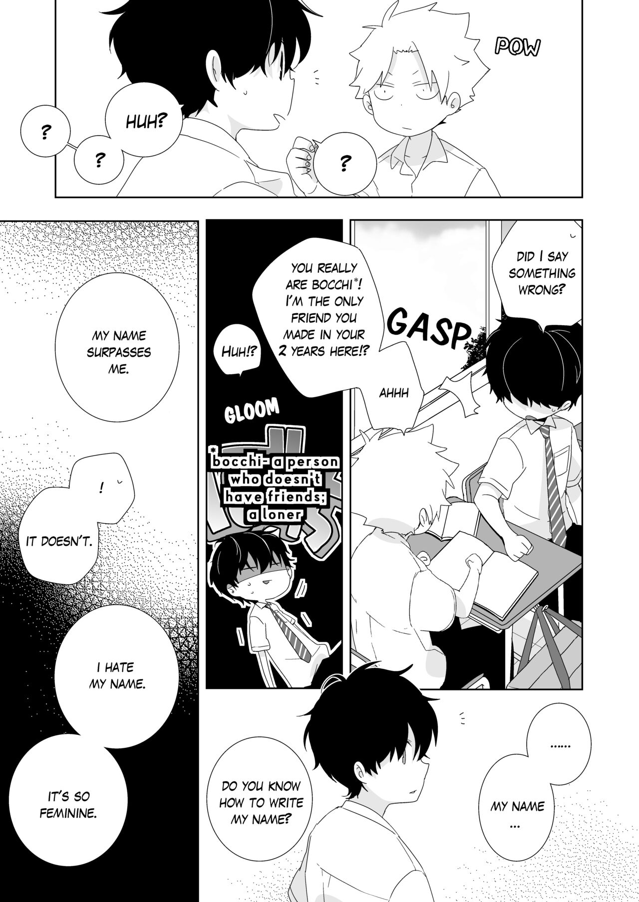 InCha-kun to Furyou-kun | The Troublemaker and the Nerd page 12 full