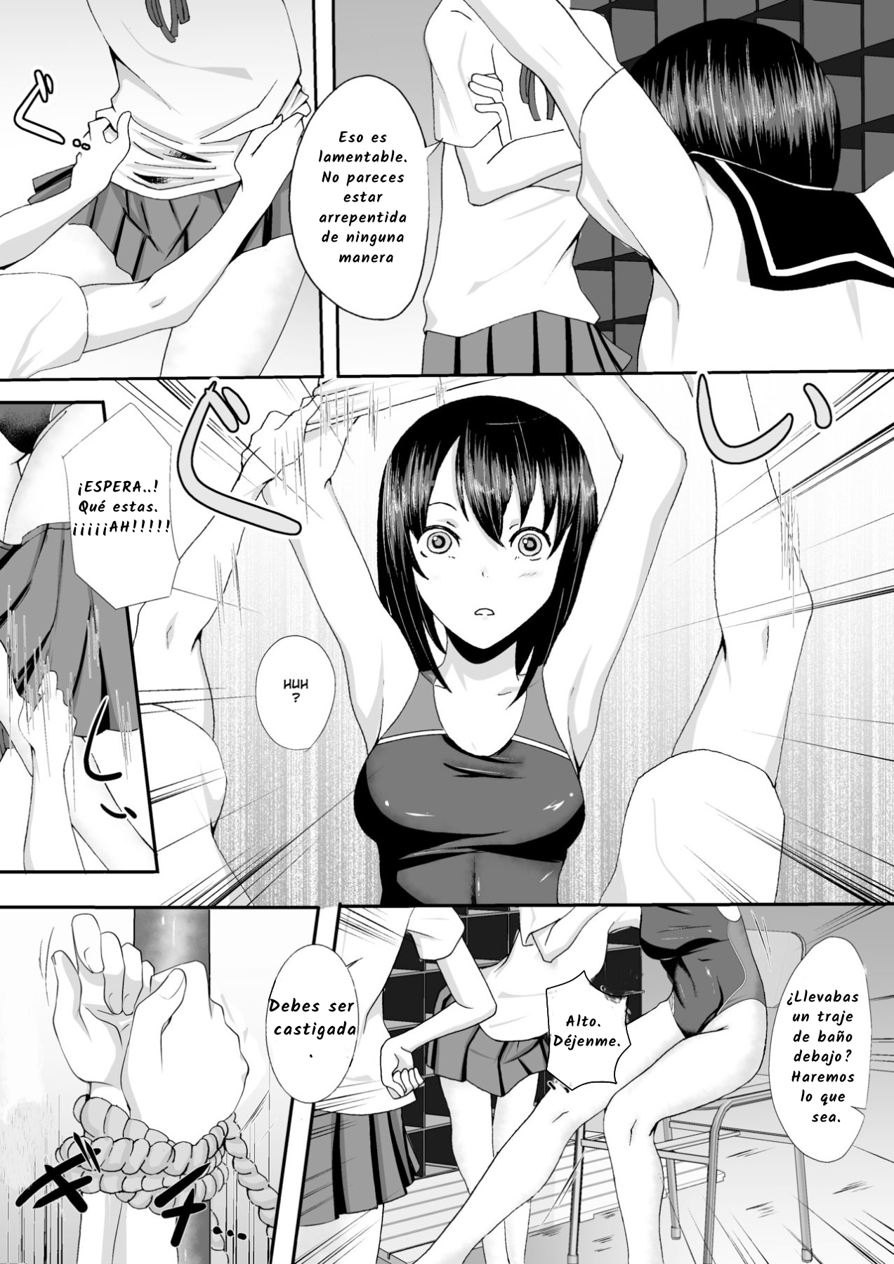 Kyouei Mizugi Shoujo Kusuguri Junan page 12 full