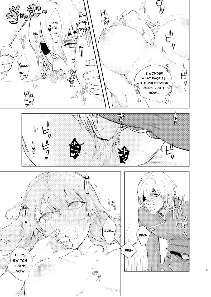 Ake-iro no Futari  | A colorful Awakening. page 12 full