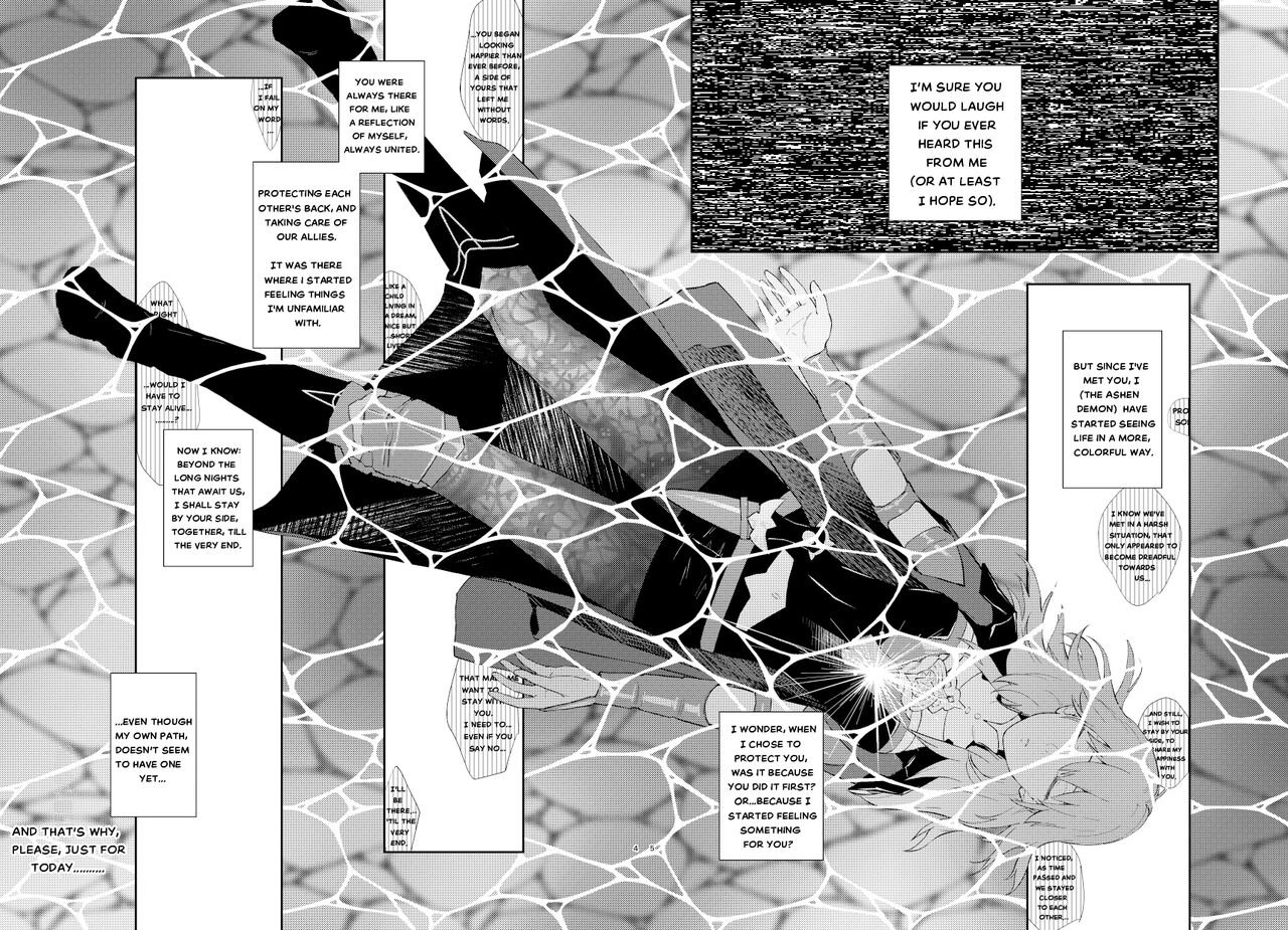 Ake-iro no Futari  | A colorful Awakening. page 2 full