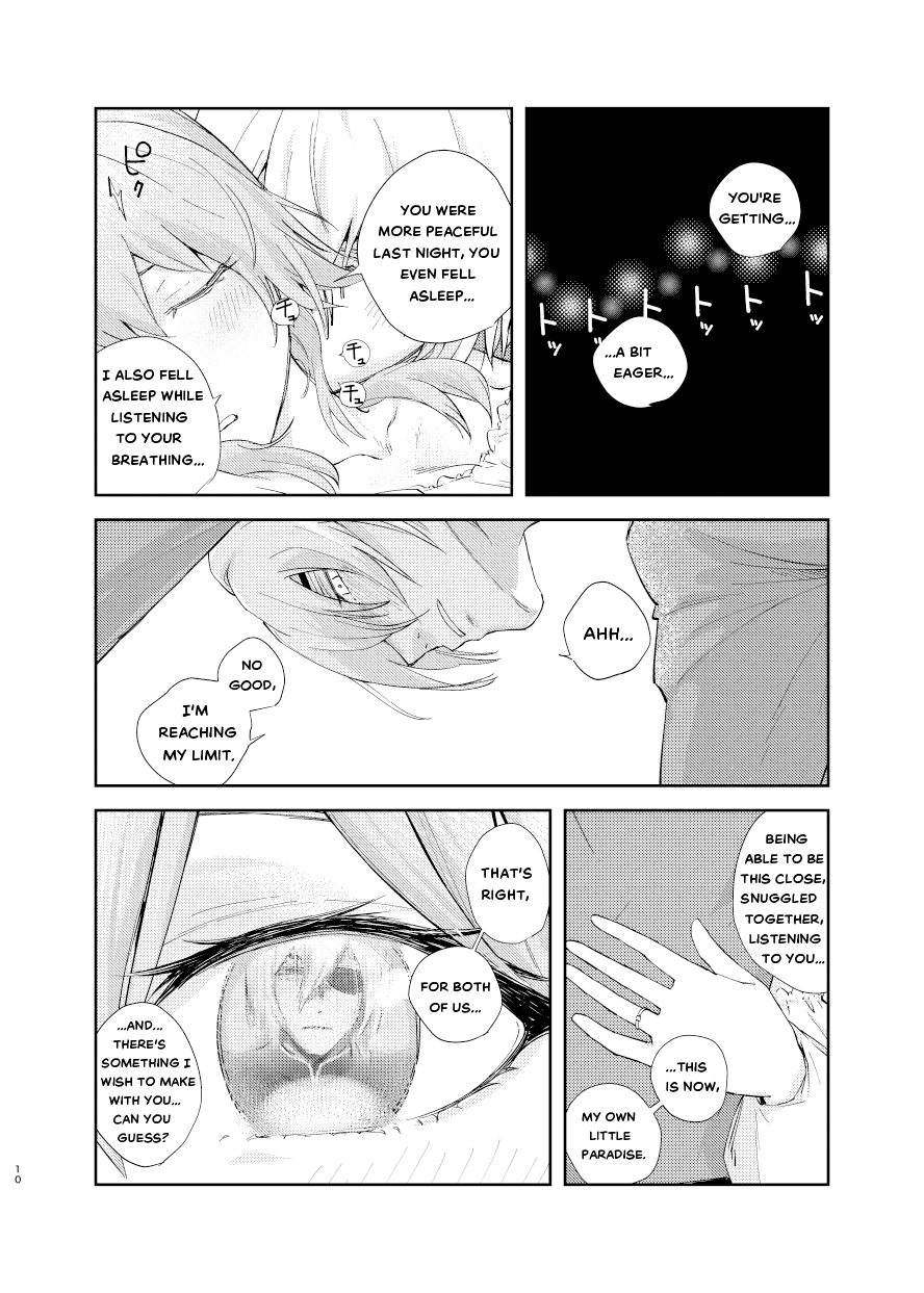 Ake-iro no Futari  | A colorful Awakening. page 7 full