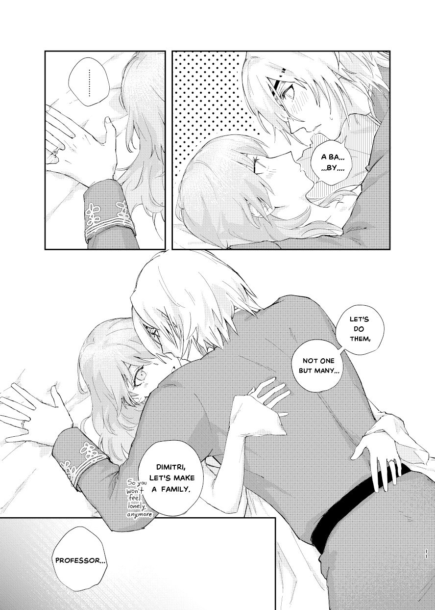 Ake-iro no Futari  | A colorful Awakening. page 8 full