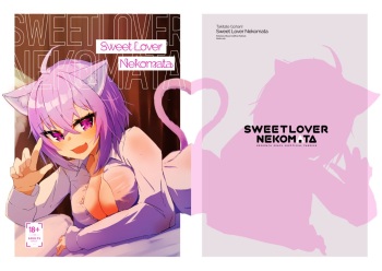 (C99) [Pannacotta (Takitate Gohan!)] Sweet Lover Nekomata | Icha Love Nekomata [English] (Hololive) cover