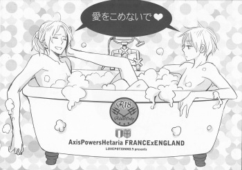 (LOVEPOTIONNO.9) unknown title (Axis Powers Hetalia) cover