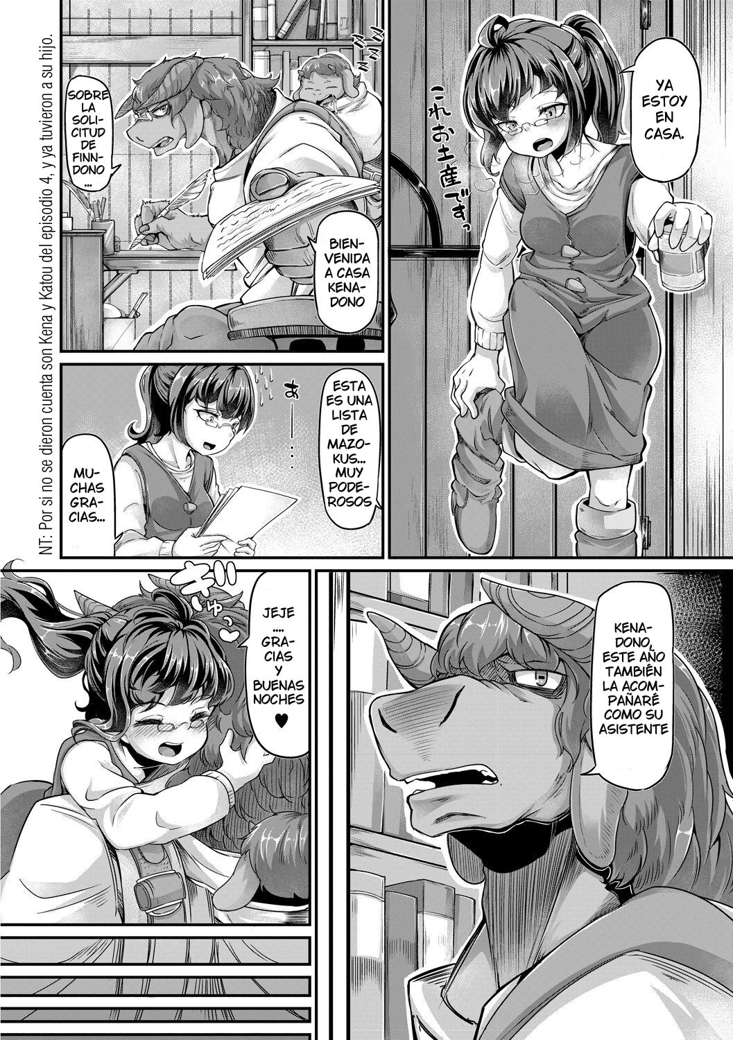 Fukkou!? Ishu Kouhai -Mazoku to Ningen no Kyousei Jidai- 7-wa page 4 full