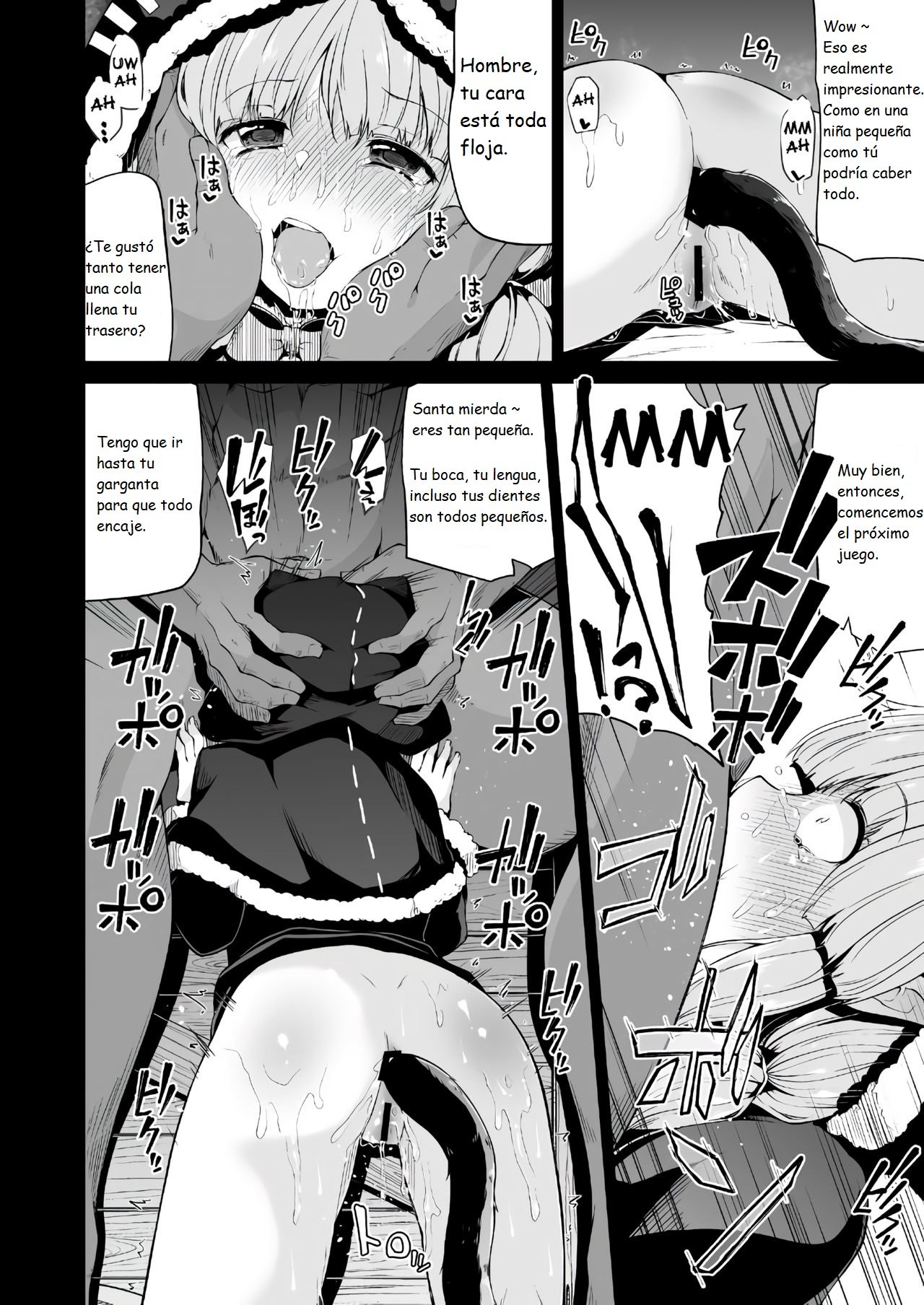 Kyouka-chan to Okashi Party page 11 full