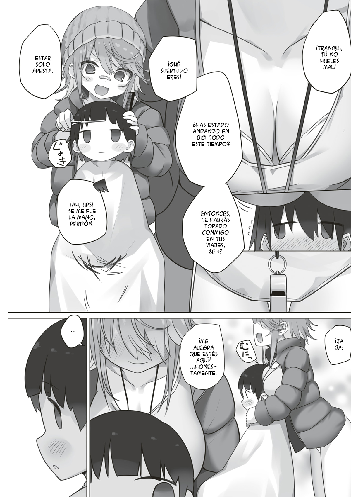 Owatta Sekai de Konnichiwa page 5 full