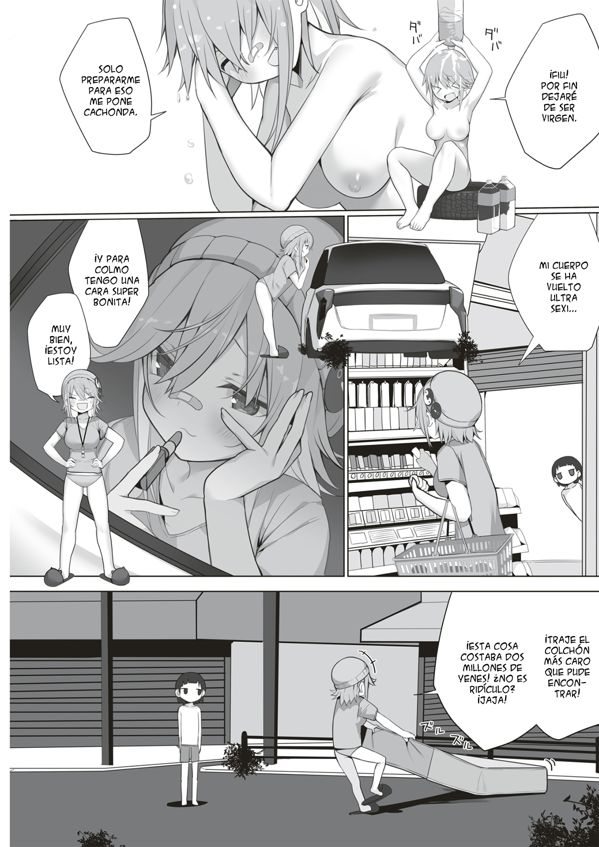 Owatta Sekai de Konnichiwa page 7 full