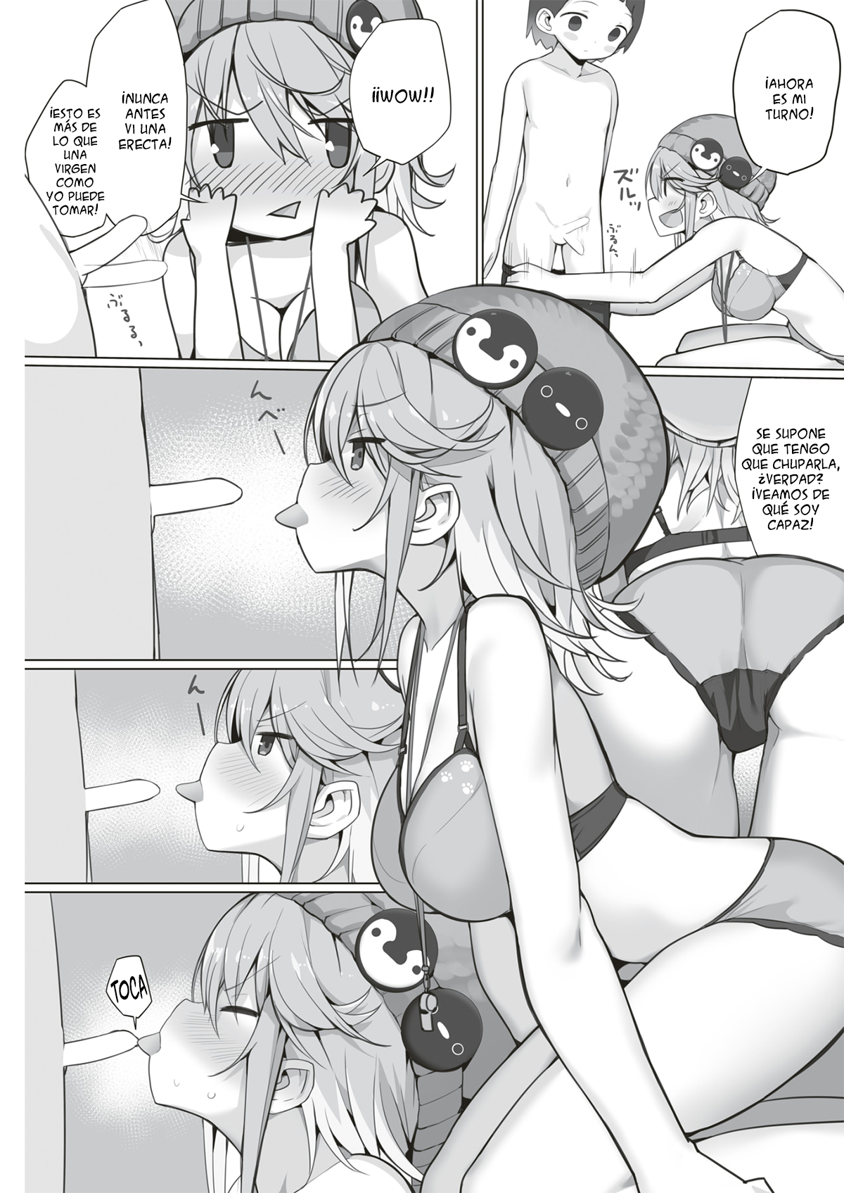 Owatta Sekai de Konnichiwa page 9 full