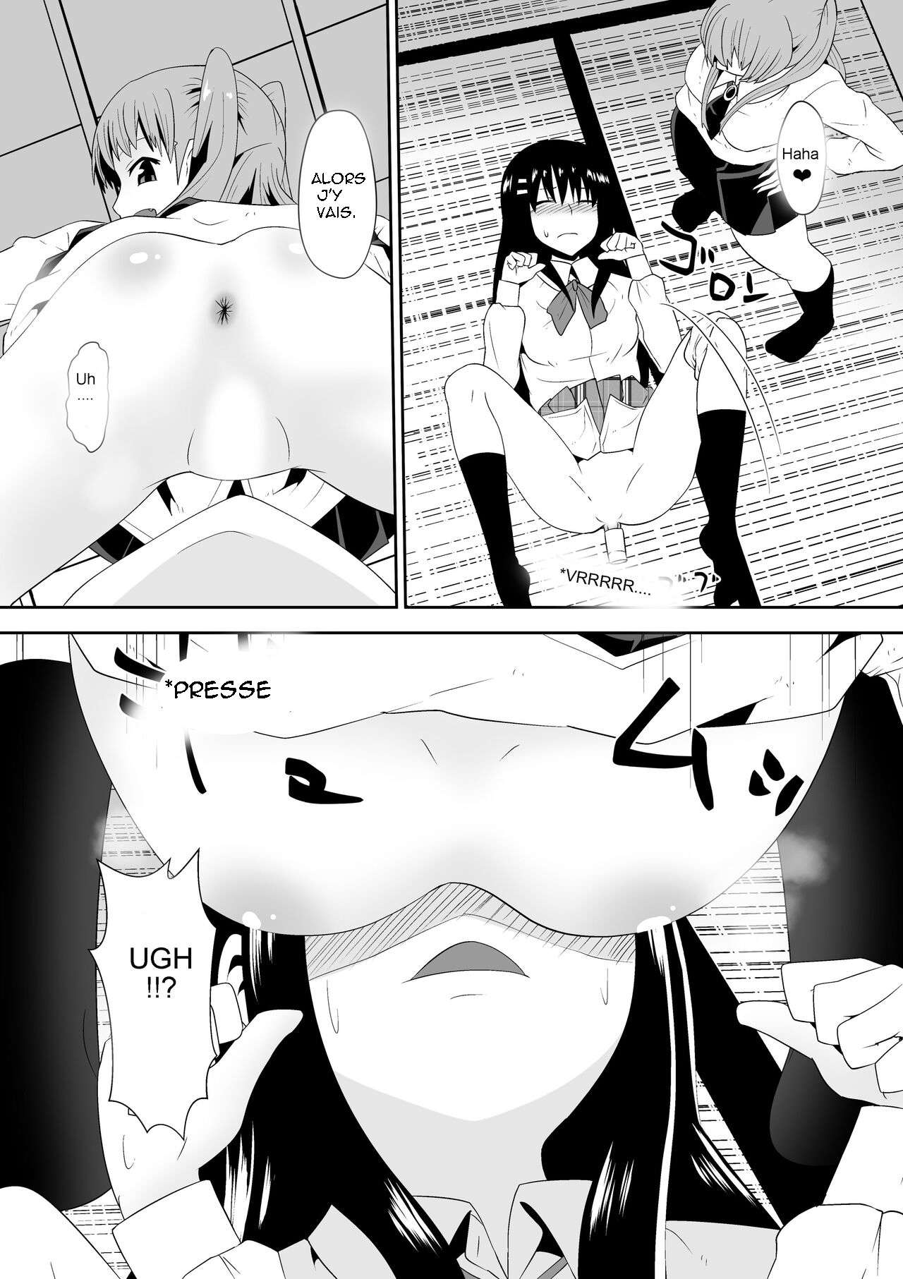 Sihrayoshi-ke no Choujo page 12 full