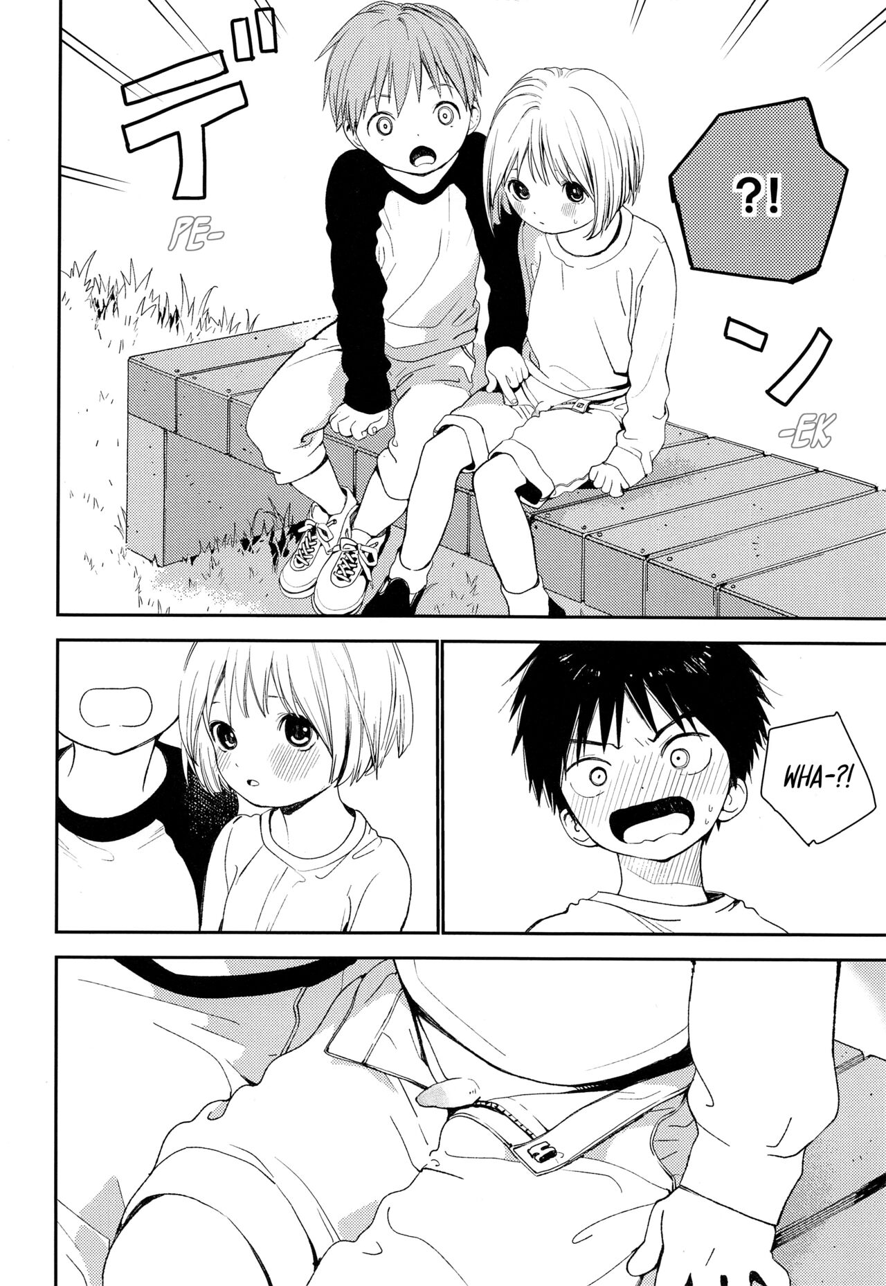 Kimi ni Onegai page 11 full