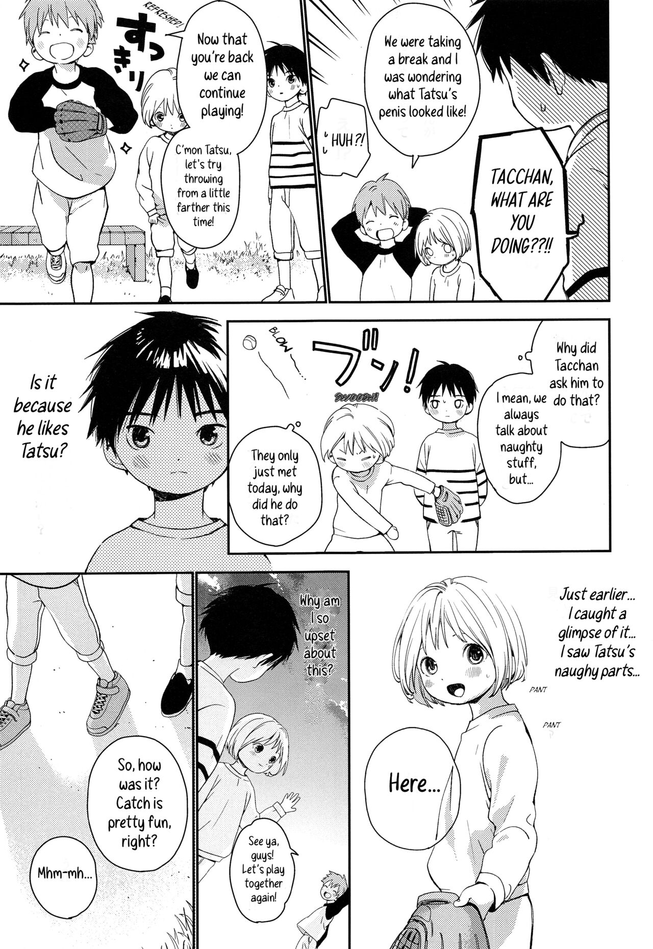 Kimi ni Onegai page 12 full