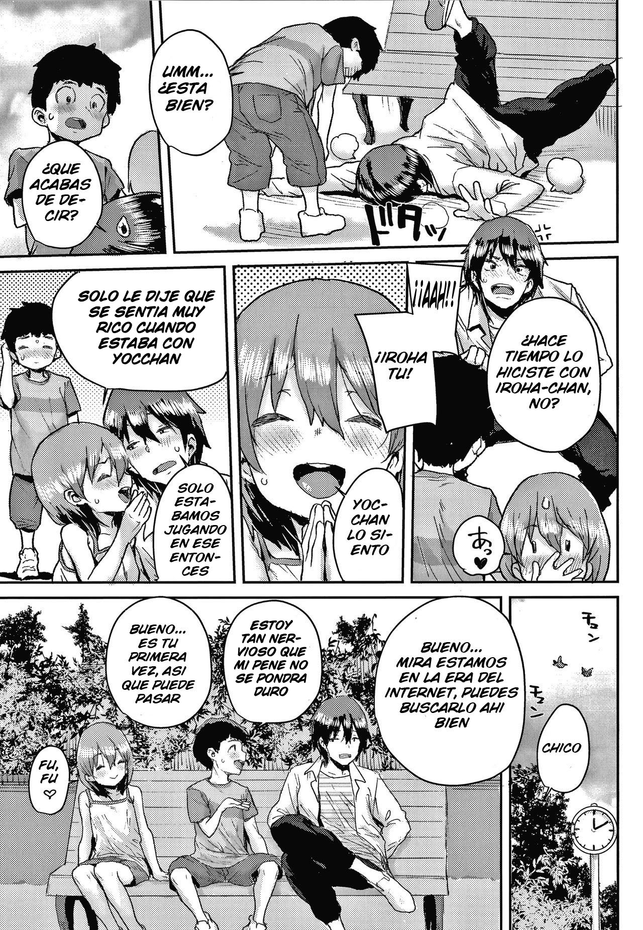 Junior Ecchi Soudanshitsu | Junior Ecchi Counseling page 3 full