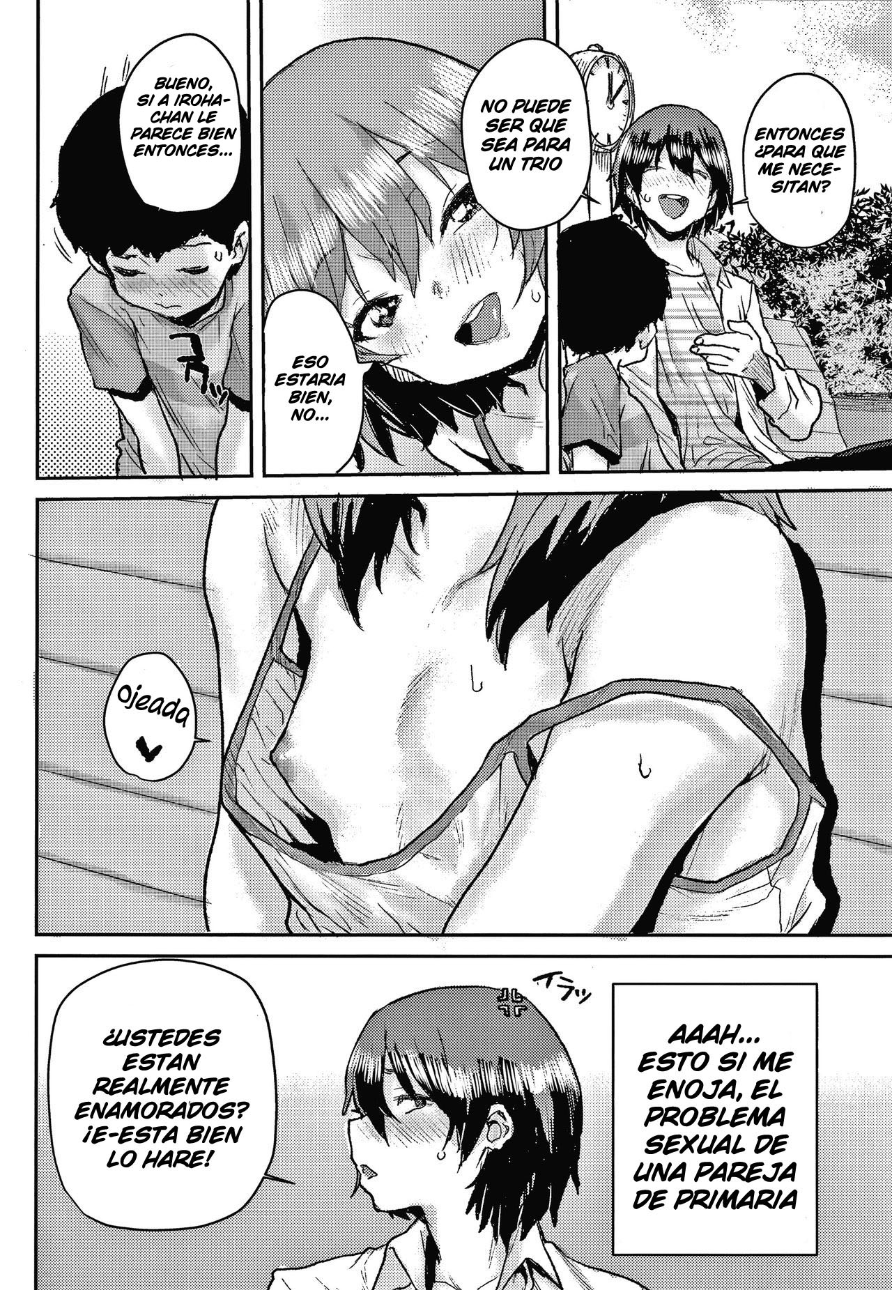 Junior Ecchi Soudanshitsu | Junior Ecchi Counseling page 4 full