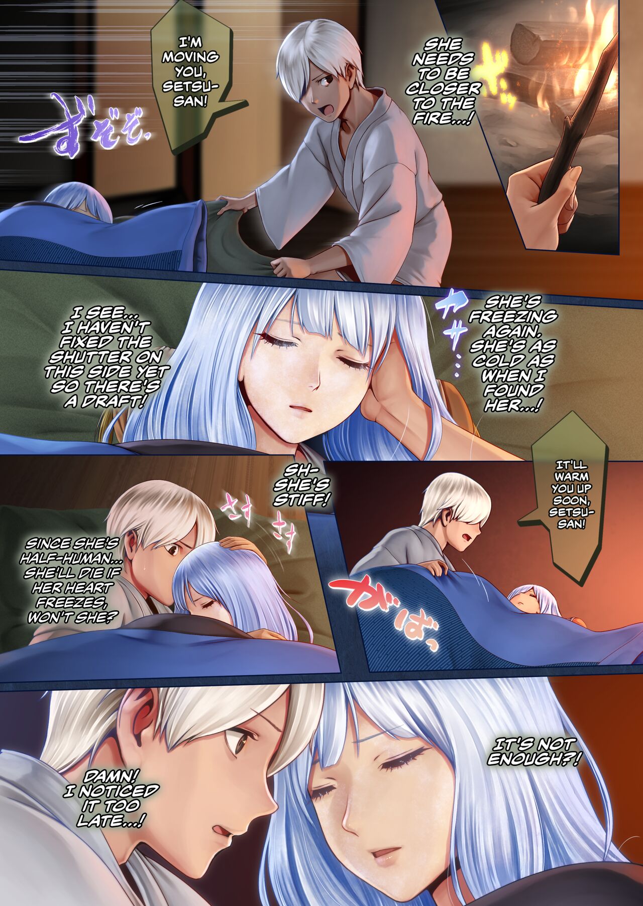 Yotogi no Yukionna Setsu ~Atatamenai to, Koorimasu~ | Setsu, the Yuki-onna of the Night ~Warm Her Up Lest She Freeze~ page 11 full