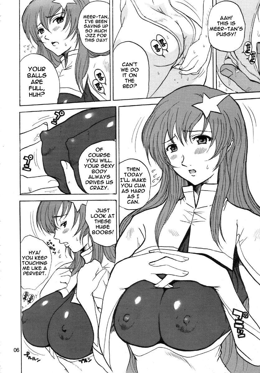 KissKissKiss page 4 full