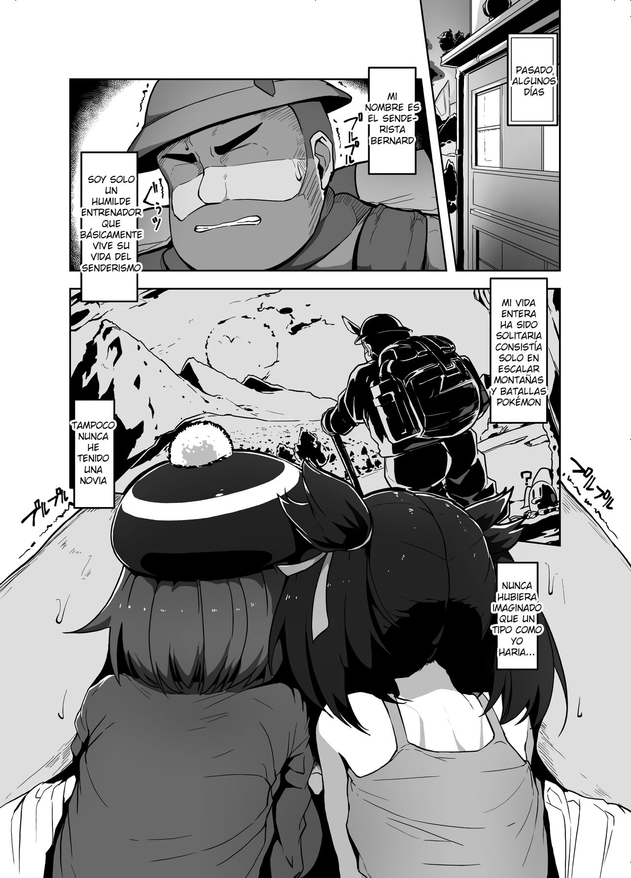 Pocket Bitch page 6 full