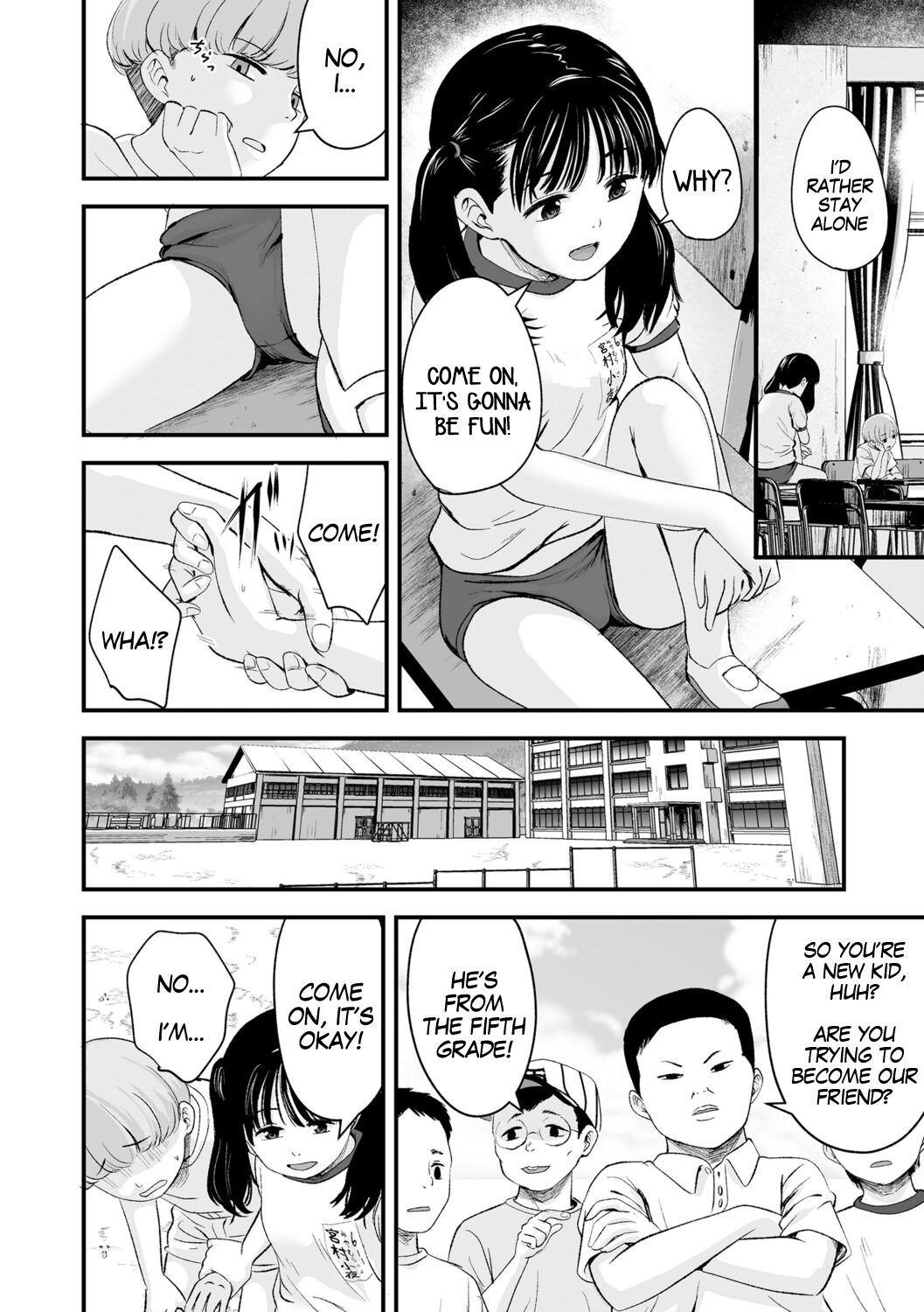 1989 Ch1-2 page 4 full