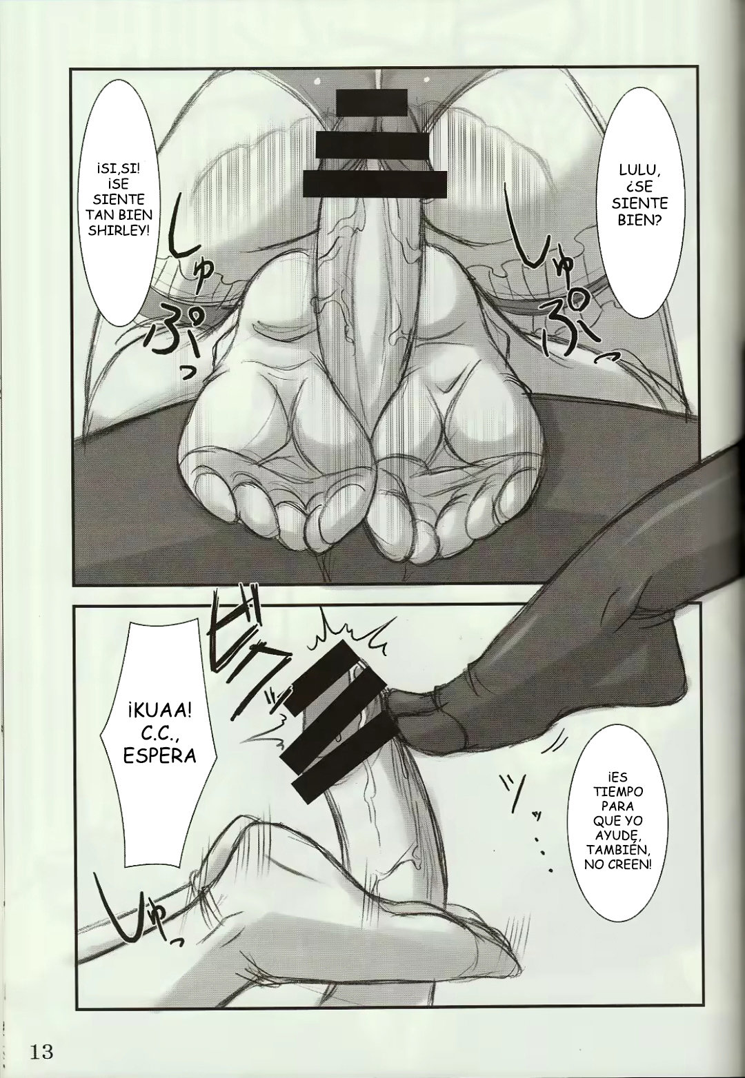 Wo-ai Ni-so 4 - We love "Over knee socks"!! 4 page 12 full