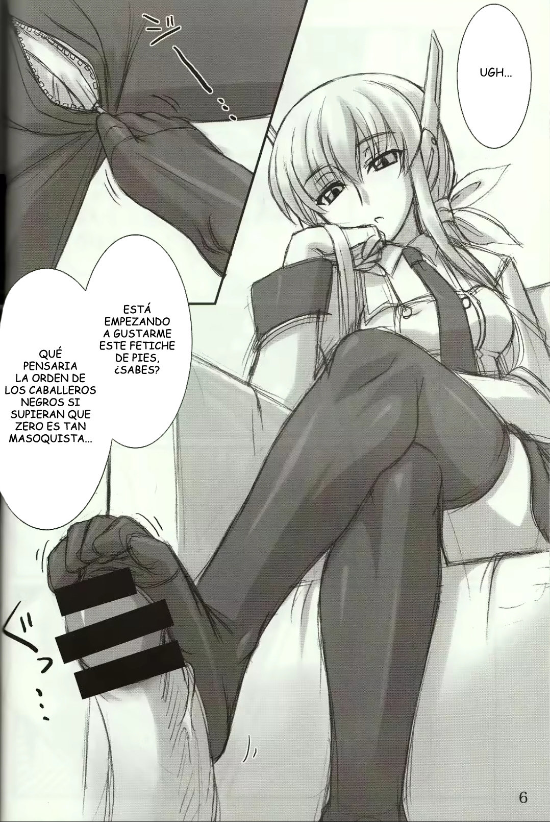 Wo-ai Ni-so 4 - We love "Over knee socks"!! 4 page 5 full