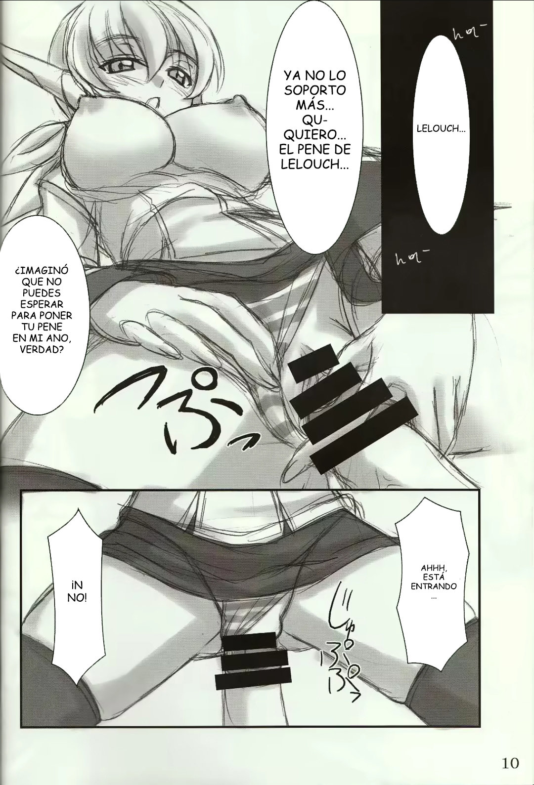 Wo-ai Ni-so 4 - We love "Over knee socks"!! 4 page 9 full
