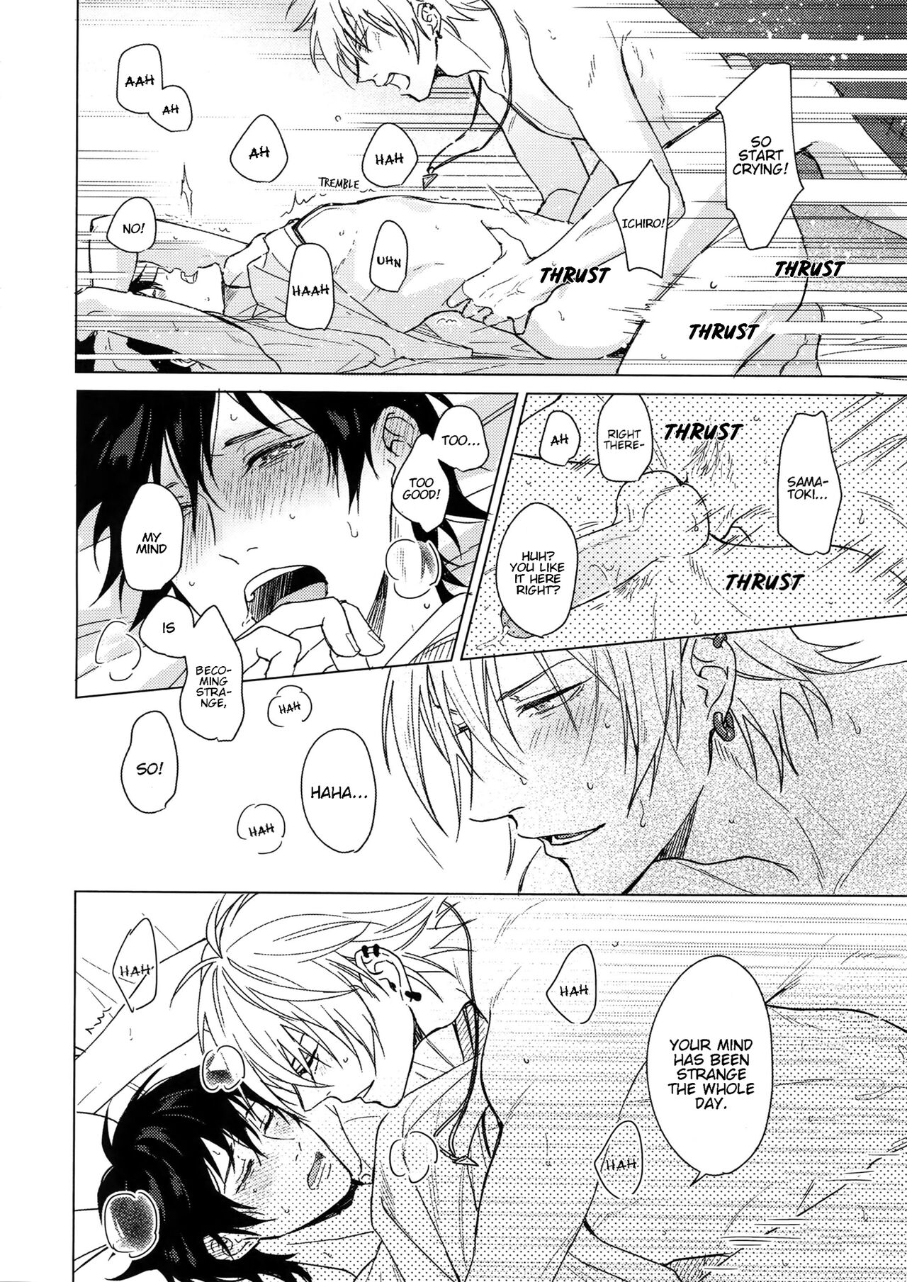 Asa Seikatsu! Deluxe page 11 full