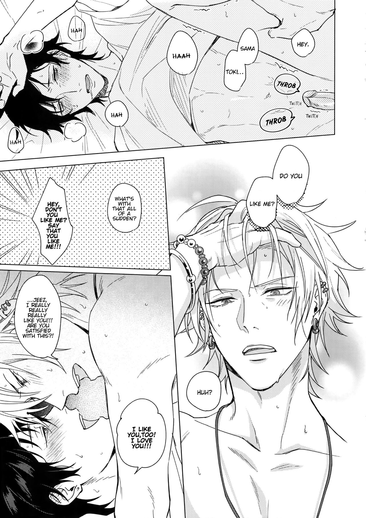 Asa Seikatsu! Deluxe page 12 full