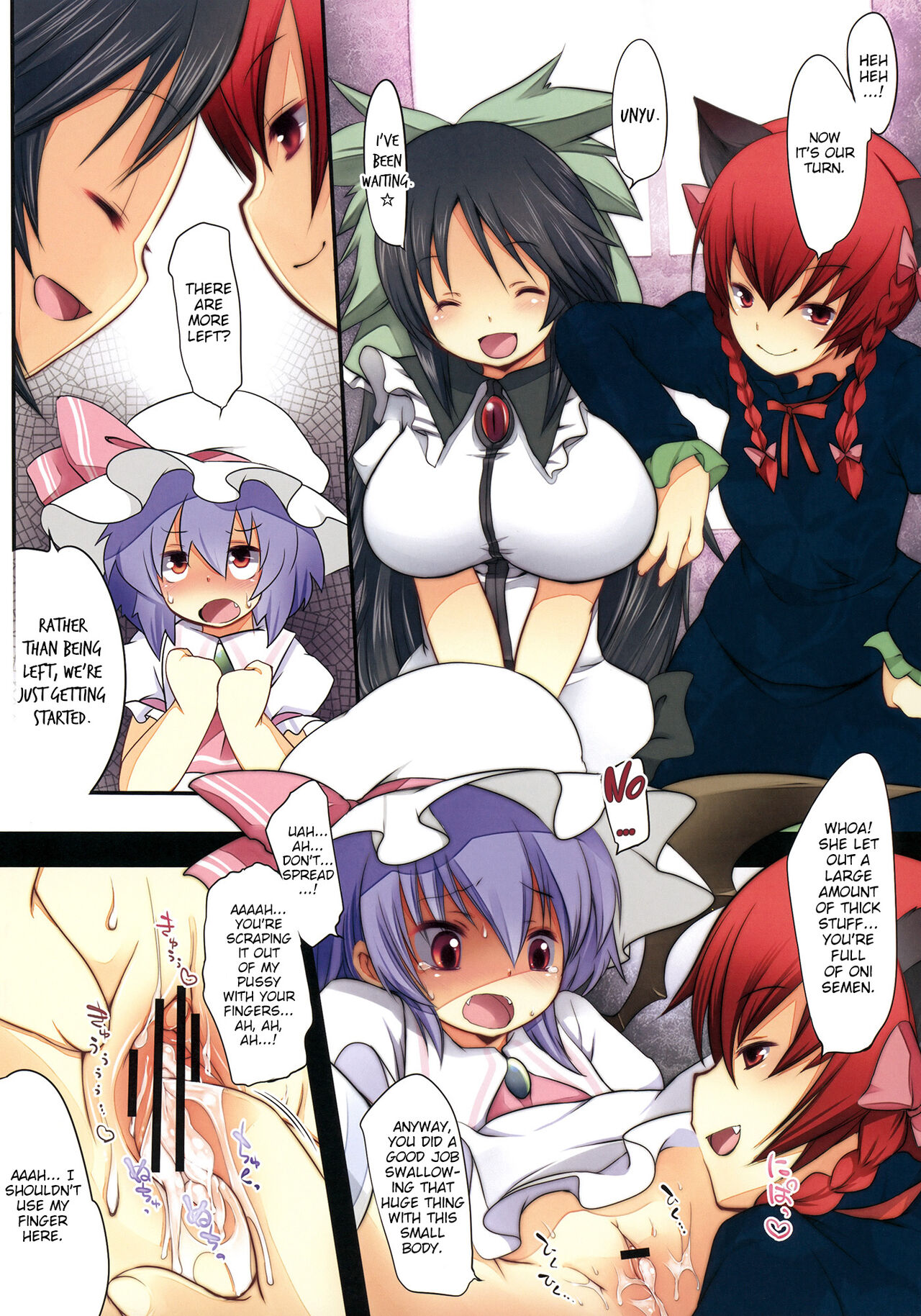Pedolia! underground page 10 full
