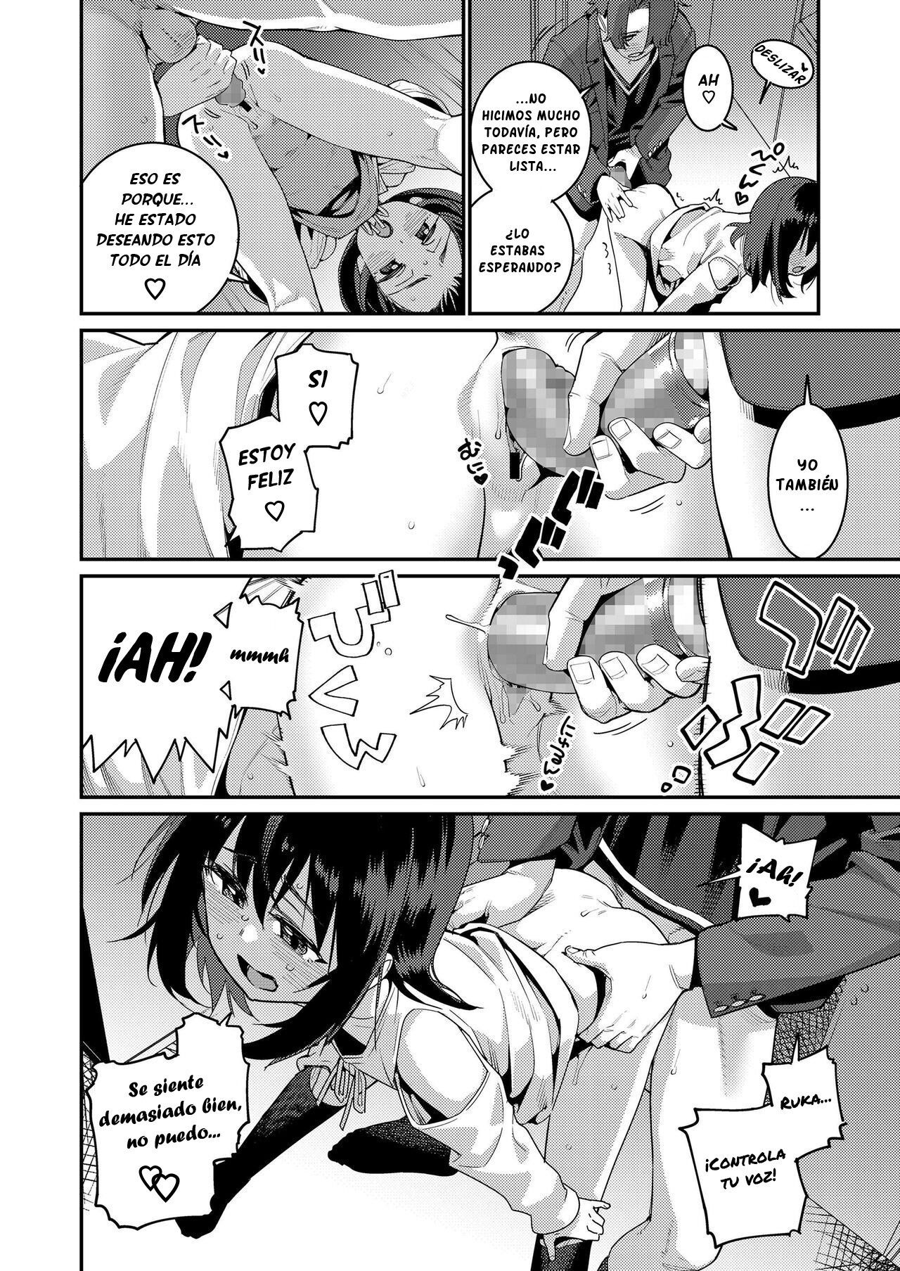 Papa wa Manamusume ni Katenai Part3 page 6 full