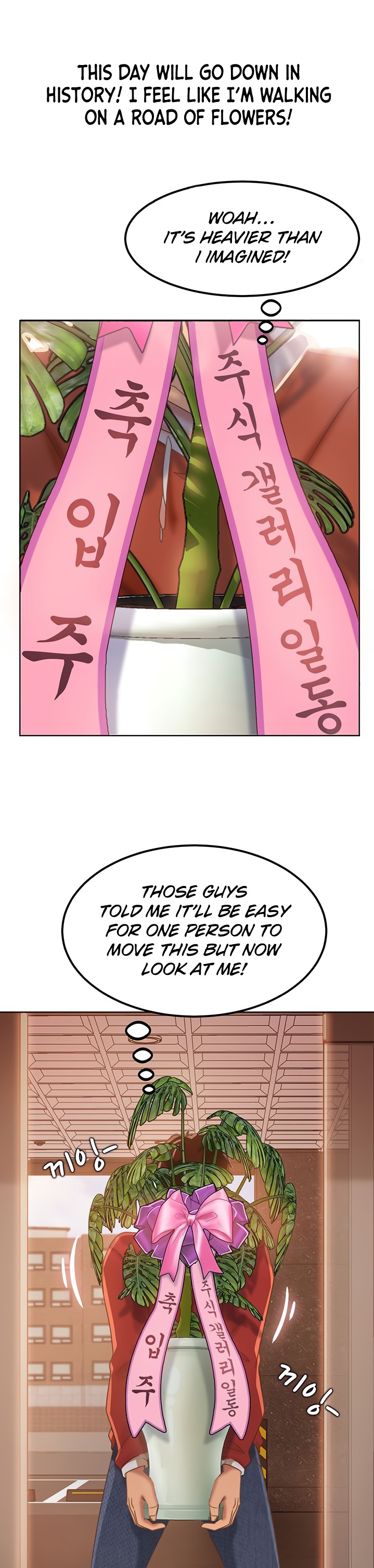 A Twisted Day page 11 full