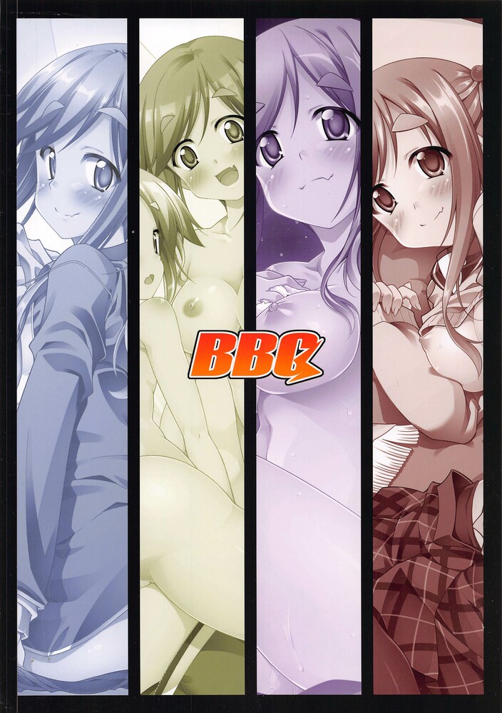 My Random Galleries page 3 full
