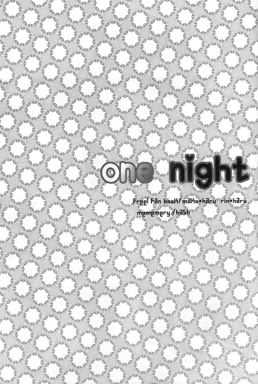 one night page 2 full
