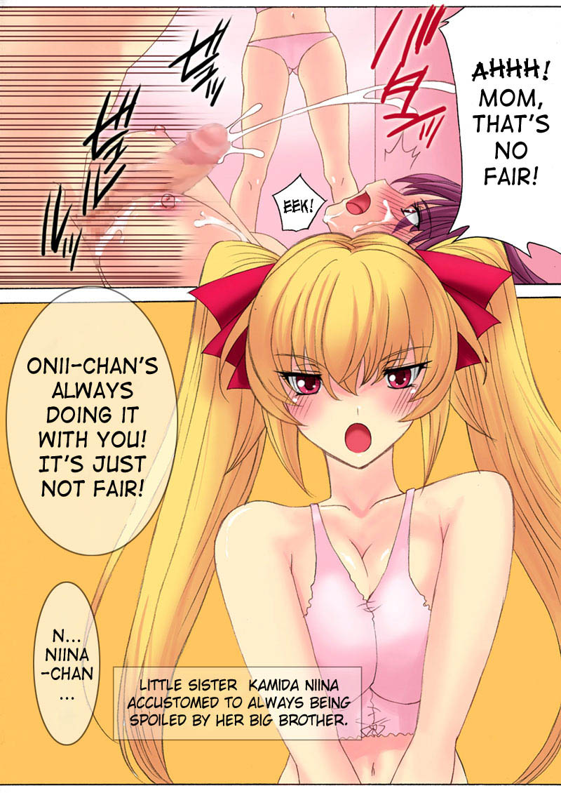 Botepuri Kanda Family 1~5+EX page 8 full