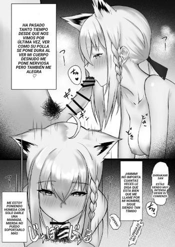 [Emoto Shikeko] Shirakami Fubuki-chan ga Kareshi to Icha Love Suru Manga desu | A Manga Where Shirakami Fubuki is Lovey-Dovey With Her Boyfriend (Shirakami Fubuki) [Spanish] cover