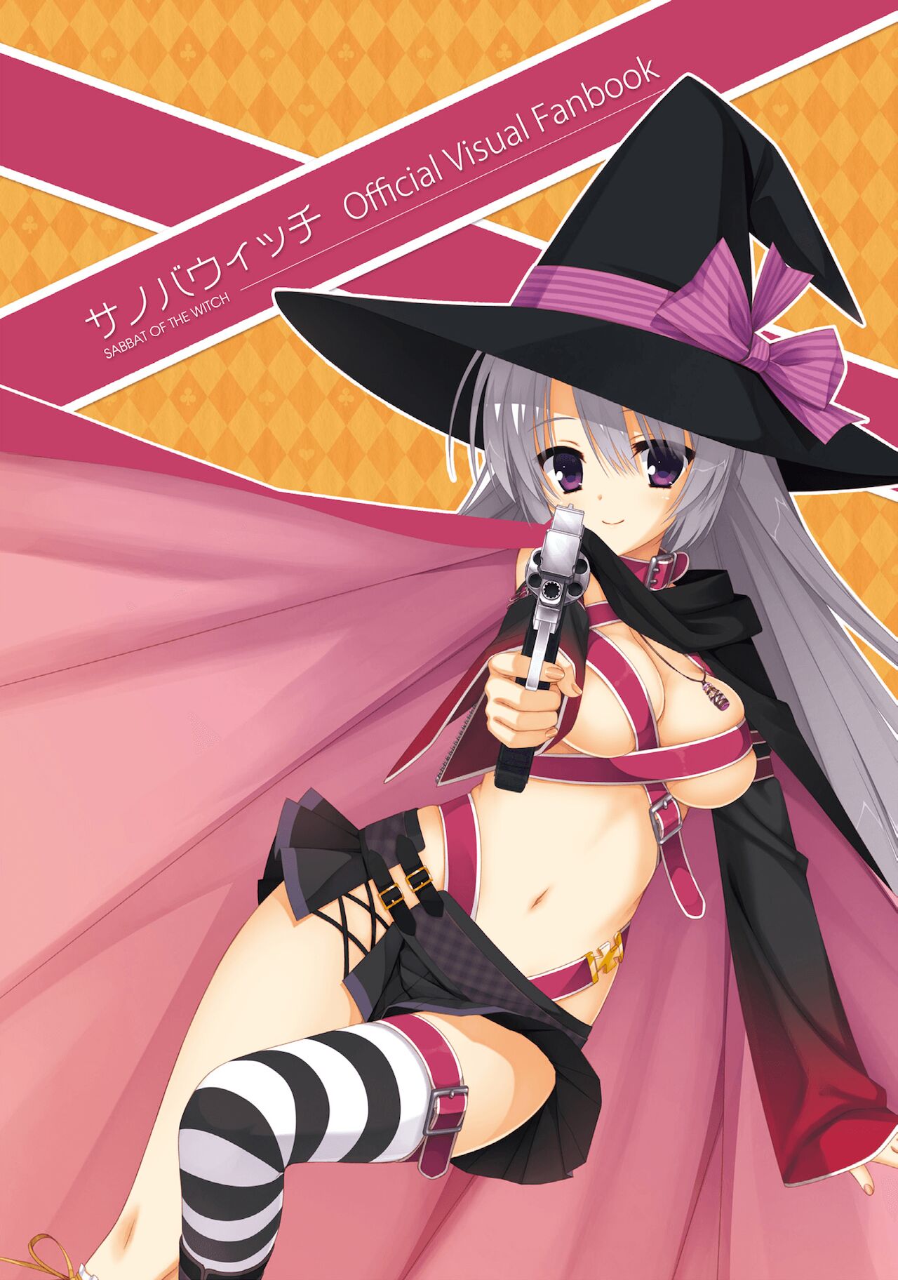 SABBAT OF THE WITCH OFFICIAL VISUAL FAN BOOK page 3 full