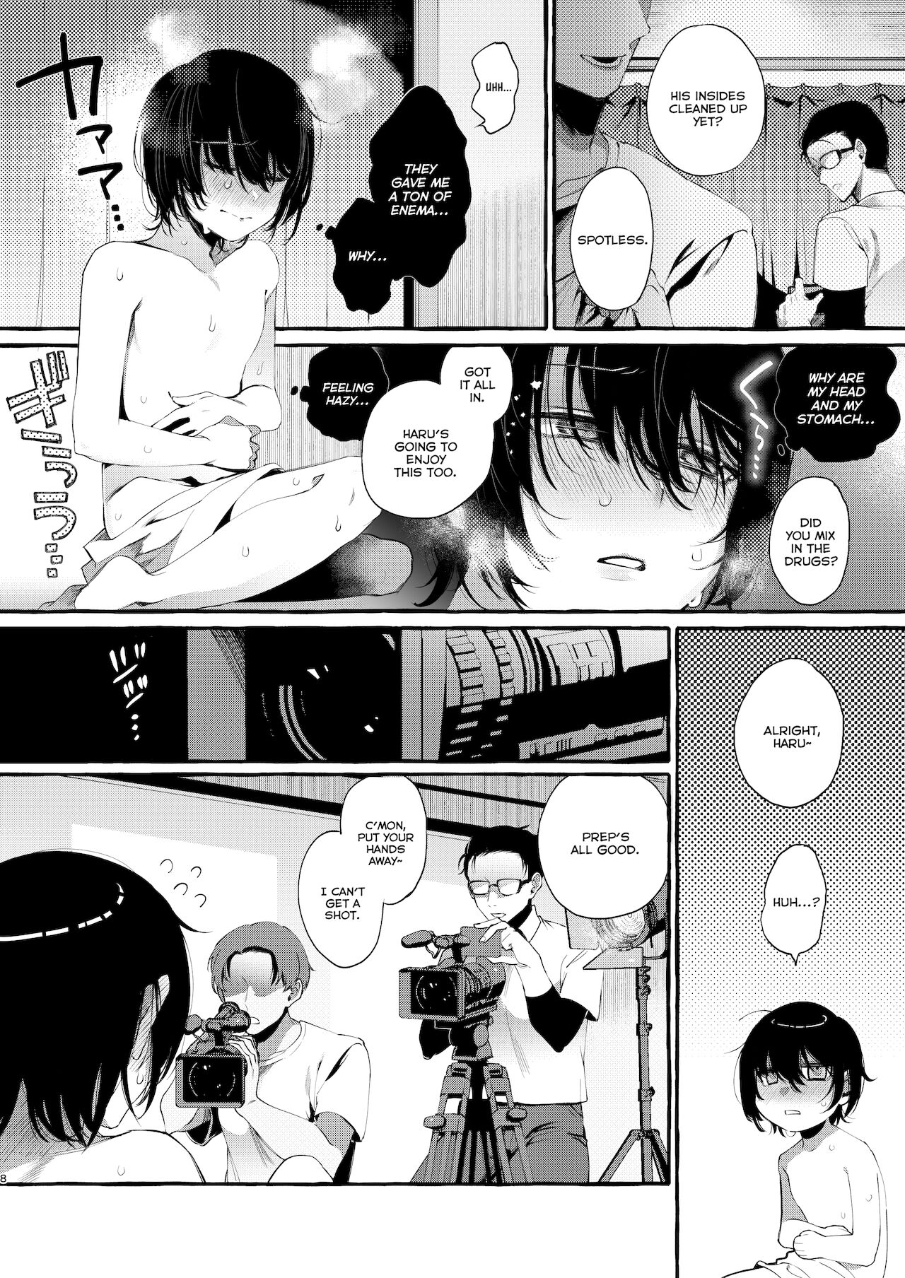 Magic Mirror to wa Kiitenai | You Didn't Tell Me This Was a One-Way Mirror page 7 full