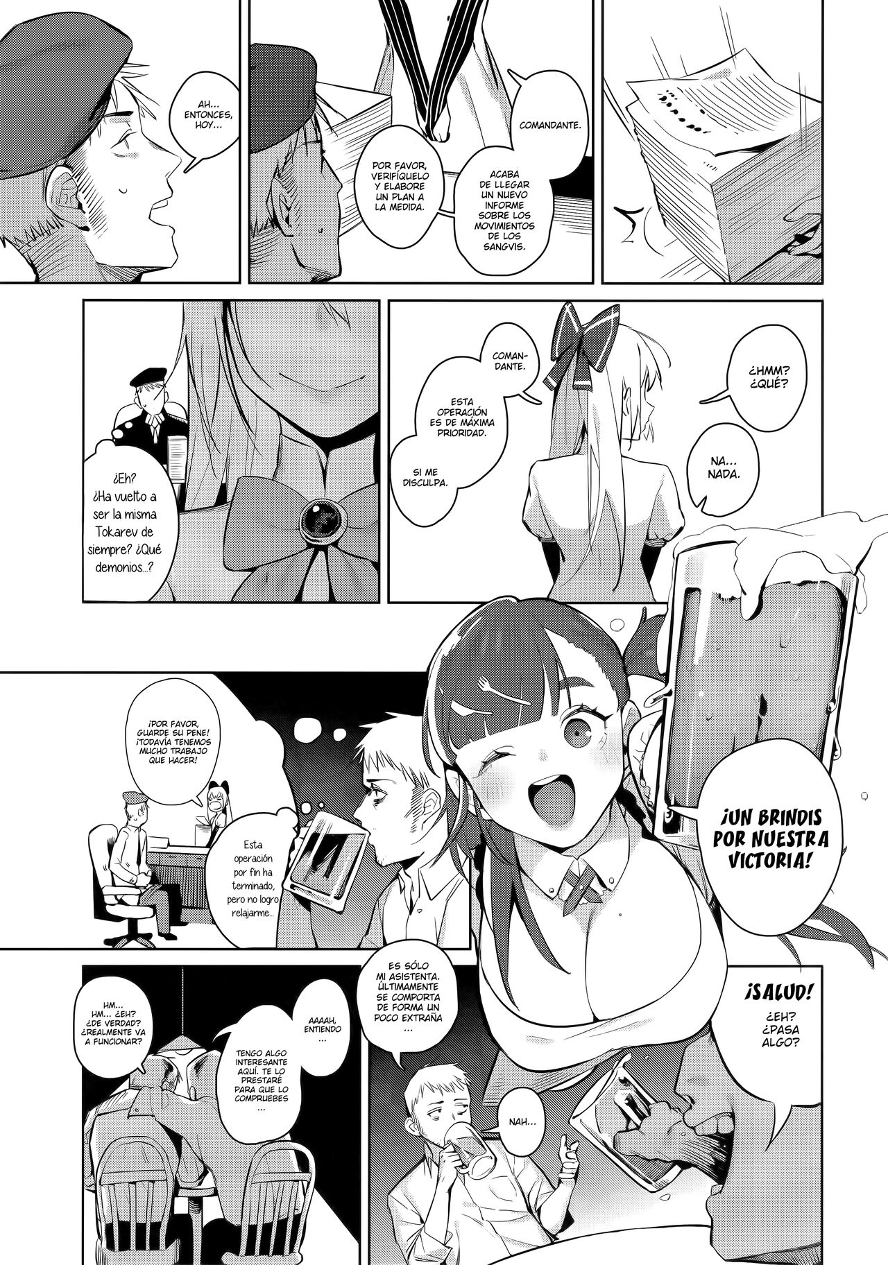 Anzen Souchi no Nai Juu page 10 full