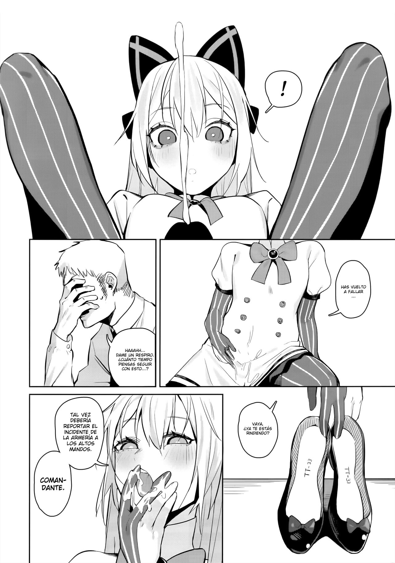 Anzen Souchi no Nai Juu page 5 full