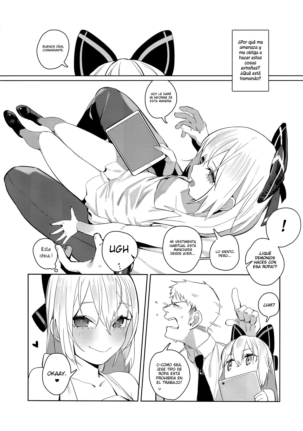 Anzen Souchi no Nai Juu page 6 full
