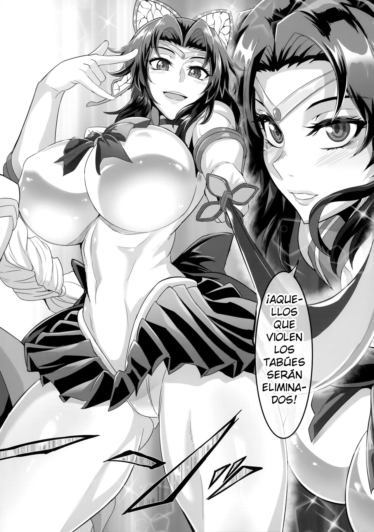 Gokuraku Chou Nino Kata page 4 full