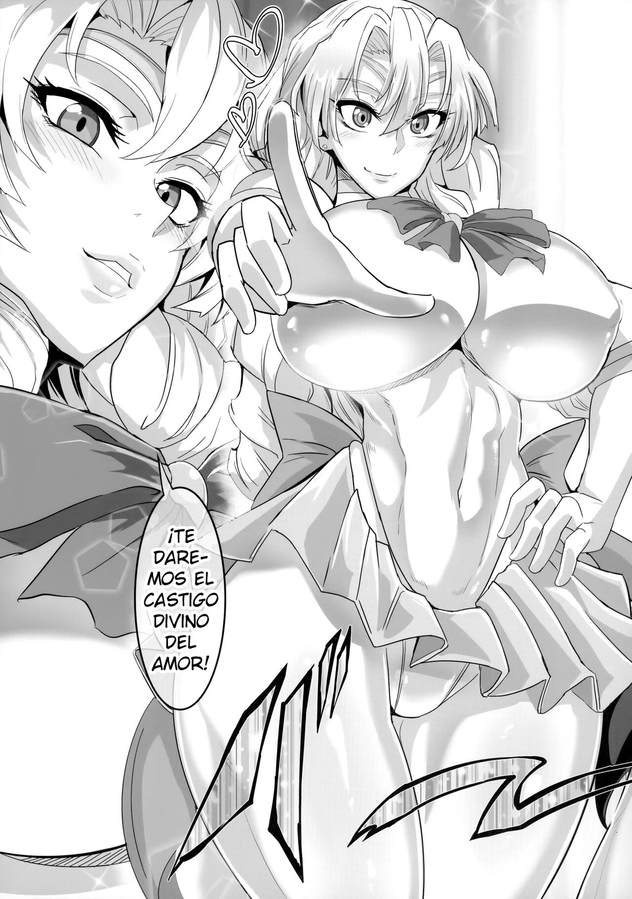 Gokuraku Chou Nino Kata page 5 full