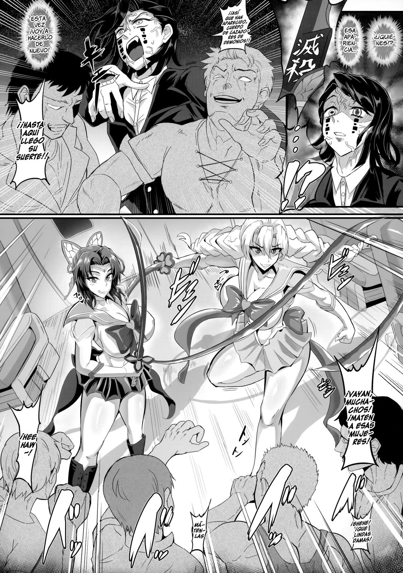 Gokuraku Chou Nino Kata page 6 full