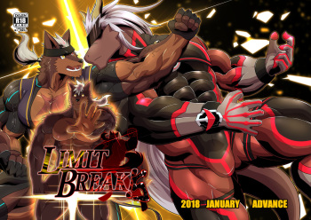 [ADVANCE (Keiji)] LIMIT BREAK! 5 [Digital] cover