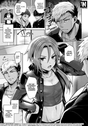 [Uten Ameka] Namaiki Inma no Seijijou ~Zenpen~ | Situación Sexual con una Insolente Sucubo - Parte 1 (COMIC Anthurium 2021-10) [Spanish] [NekoCreme] [Digital] cover