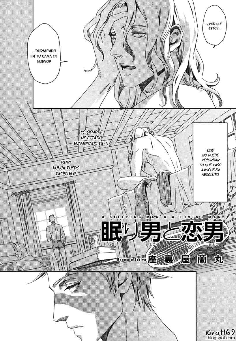 Nemuri Otoko to Koi Otoko page 2 full