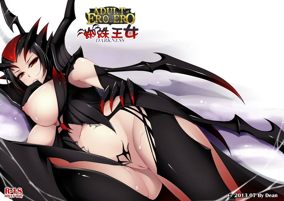 蜘蛛王女-Darkness | La Reina de las Arañas-Darkness page 1 full