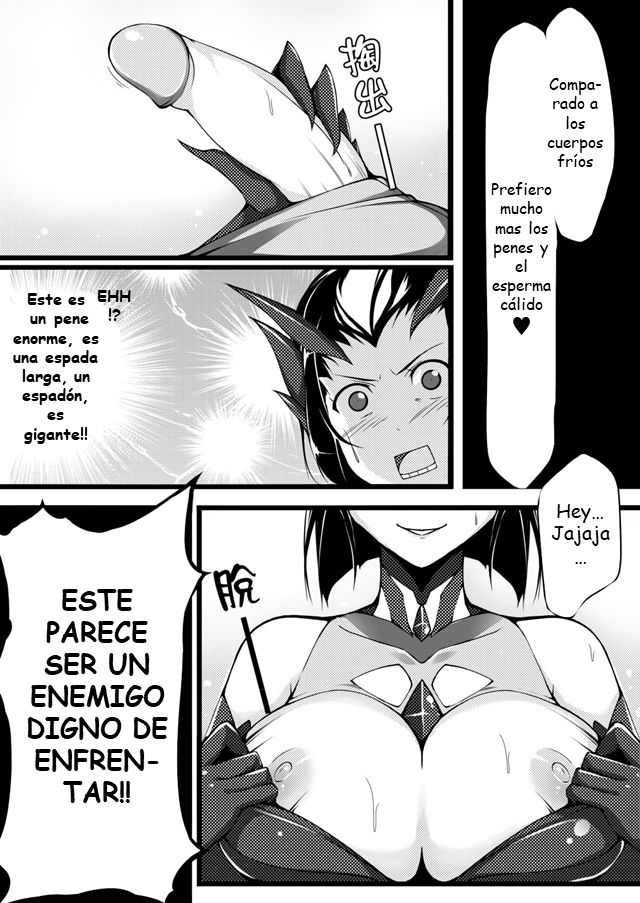 蜘蛛王女-Darkness | La Reina de las Arañas-Darkness page 4 full