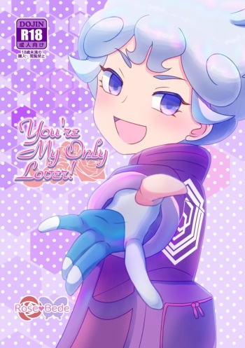 [Ayakawa Ara] You're My Only Lover [Digital] cover